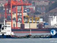 Kapal tanker minyak/bahan kimia kanggo didol