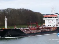 Kapal tanker minyak/bahan kimia kanggo didol