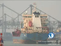 Kapal tanker minyak/bahan kimia kanggo didol