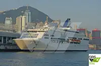 Ro-Ro ship kanggo didol