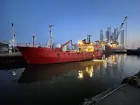 Kapal pasokan cepet (FSV) kanggo didol