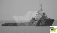 Kapal pasokan kanggo didol