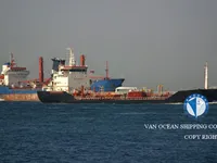 Kapal tanker minyak/bahan kimia kanggo didol