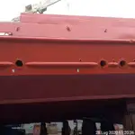 Kapal kru kanggo didol
