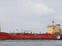 Kapal tanker minyak/bahan kimia kanggo didol