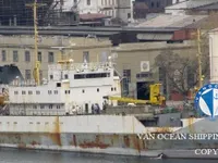 Kapal trawler kanggo didol