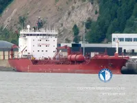 Kapal tanker minyak/bahan kimia kanggo didol