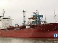 Kapal tanker minyak/bahan kimia kanggo didol