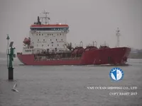 Kapal tanker minyak/bahan kimia kanggo didol