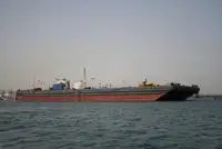 Tongkang kanggo didol