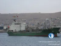 Kapal tanker minyak/bahan kimia kanggo didol