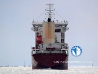 Kapal tanker minyak/bahan kimia kanggo didol