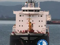 Kapal tanker minyak/bahan kimia kanggo didol