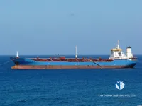 Kapal tanker minyak/bahan kimia kanggo didol
