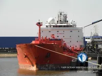 Kapal tanker minyak/bahan kimia kanggo didol