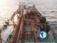 Kapal tanker minyak/bahan kimia kanggo didol