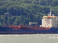 Kapal tanker minyak/bahan kimia kanggo didol