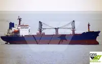 Kapal pengangkut barang curah kanggo didol