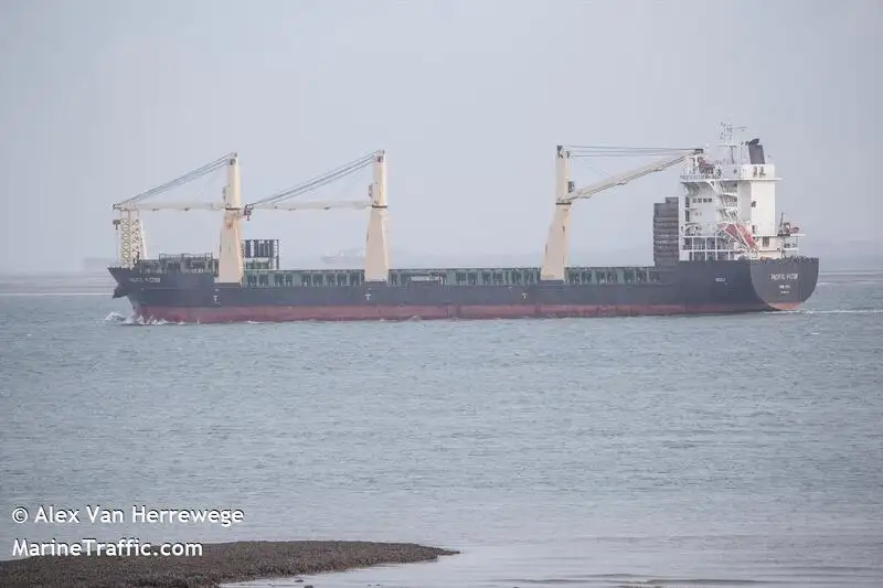 Kapal reefer kanggo didol