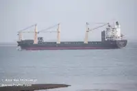 Kapal reefer kanggo didol