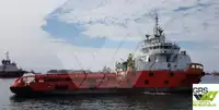 Kapal pasokan kanggo didol