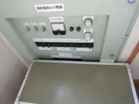 Kapal pesiar kanggo didol