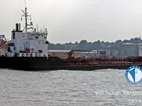 Kapal tanker minyak/bahan kimia kanggo didol