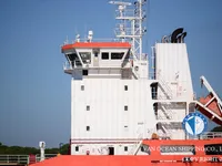 Kapal tanker minyak/bahan kimia kanggo didol