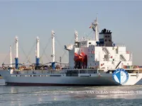 Kapal reefer kanggo didol
