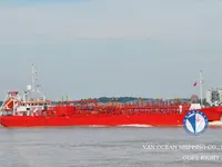 Kapal tanker minyak/bahan kimia kanggo didol