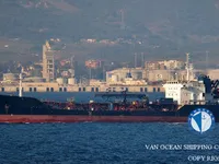 Kapal tanker minyak/bahan kimia kanggo didol