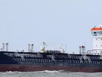 Kapal tanker minyak/bahan kimia kanggo didol