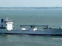 Kapal reefer kanggo didol