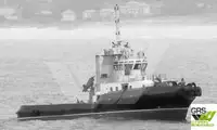 Towboat kanggo didol