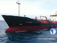 Kapal tanker minyak/bahan kimia kanggo didol