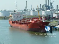 Kapal tanker minyak/bahan kimia kanggo didol