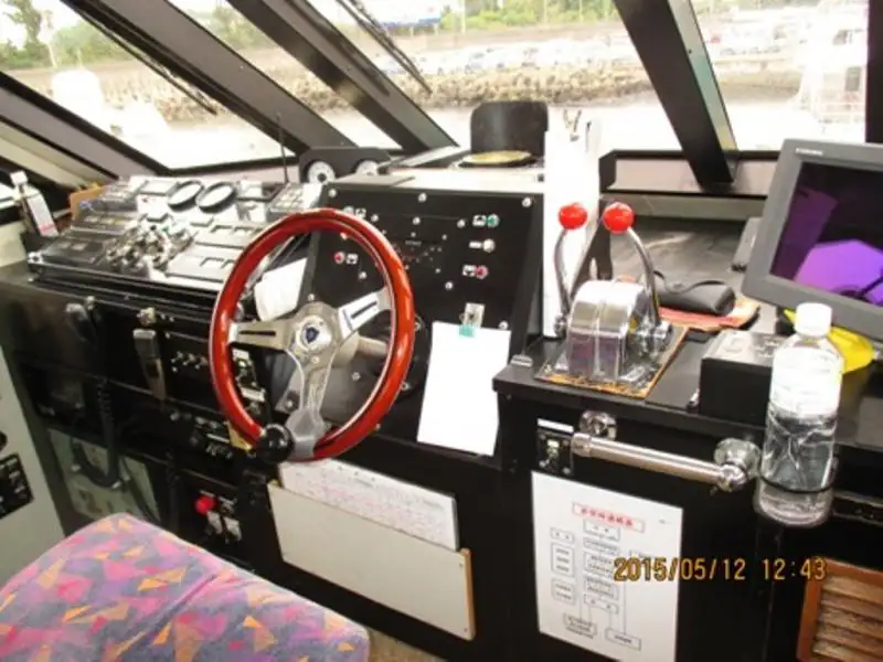 Kapal feri kanggo didol