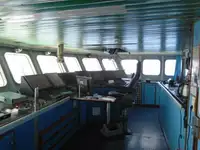 Kapal reefer kanggo didol