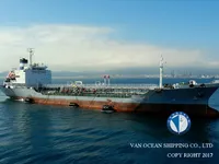 Kapal tanker minyak/bahan kimia kanggo didol