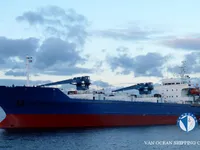 Kapal reefer kanggo didol