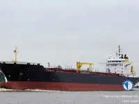 Kapal tanker minyak/bahan kimia kanggo didol