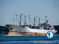 Kapal reefer kanggo didol