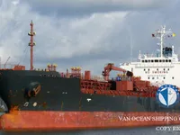 Kapal tanker minyak/bahan kimia kanggo didol