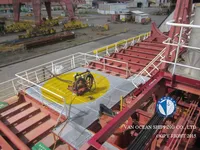 Kapal tanker minyak/bahan kimia kanggo didol