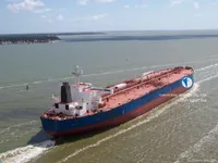Kapal tanker minyak/bahan kimia kanggo didol