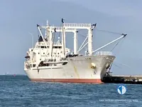 Kapal reefer kanggo didol
