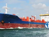 Kapal tanker minyak/bahan kimia kanggo didol