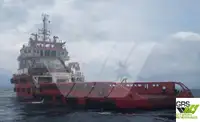 Kapal pasokan kanggo didol