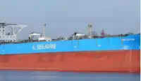 Oil/Chemical tanker kanggo didol