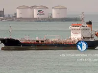 Kapal tanker minyak/bahan kimia kanggo didol